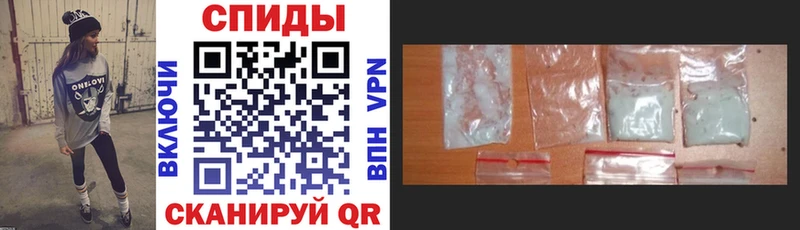 кракен ссылки Туран АМФ 97%