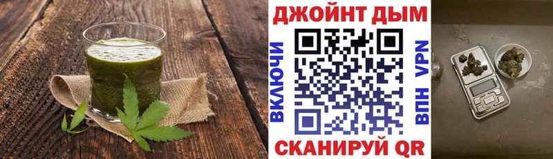 наркота  Туран  hydra ССЫЛКА  Еда ТГК конопля 