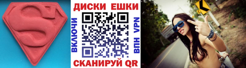 hydra как войти Туран даркнет как зайти Экстази круглые