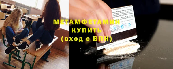 MDMA Новодвинск