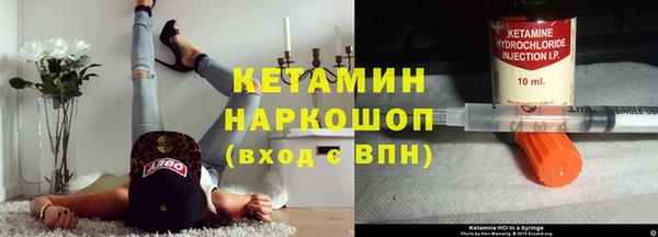 MDMA Новодвинск