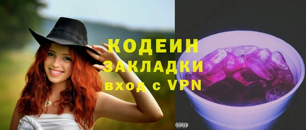 MDMA Новодвинск