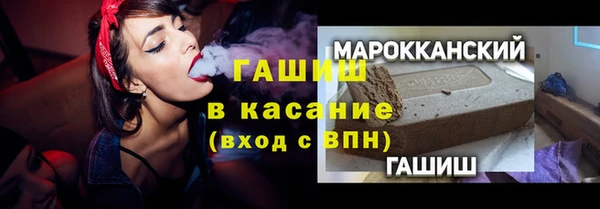 MDMA Новодвинск
