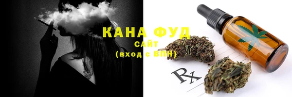 MDMA Новодвинск