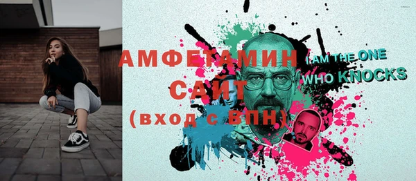 MDMA Новодвинск