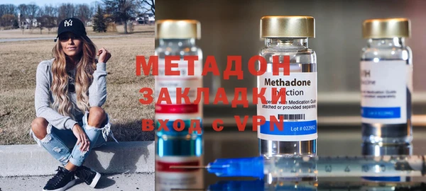 прущий лед Новокубанск