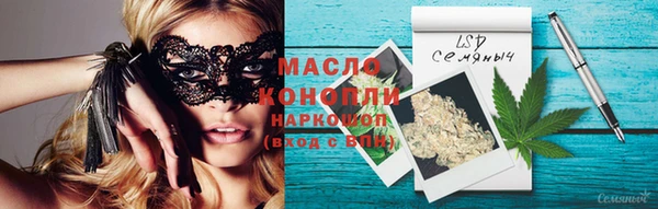 MDMA Новодвинск