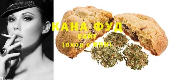 MDMA Новодвинск