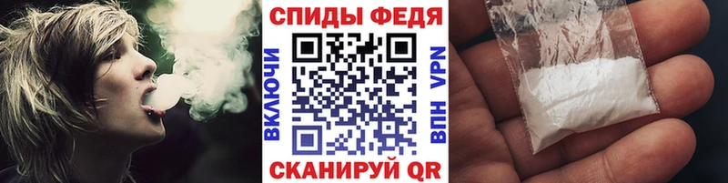 МЕТАМФЕТАМИН пудра  где купить наркотик  Туран 
