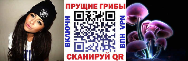 Галлюциногенные грибы GOLDEN TEACHER  ссылка на мегу как войти  Туран 